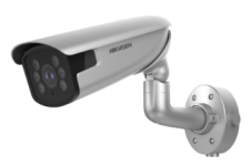 iDS-2CD8626G0/P-LZS.HIKVISION 2 MP DeepinView ANPR Moto Varifocal Bullet Camera