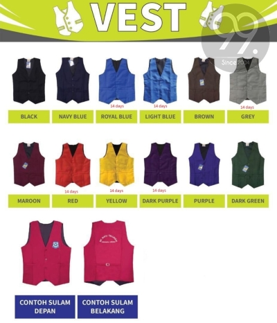 School Vest