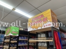 Setia RM2.40 Wakaf Bahru - Foamboard Foam Board Printing Printing