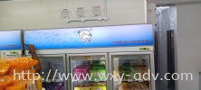 F2 FROZEN CASH & CARRY ENTERPRISE Inkjet Sticker Inkjet Printing / Cutting Sticker(3)