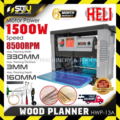 HELI HWP-13A 13" Wood Planner 1500W 8500RPM