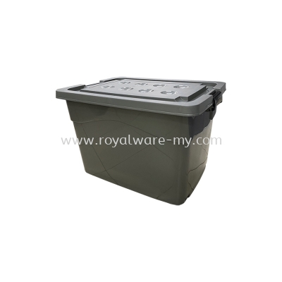 PP6867C Storage Box