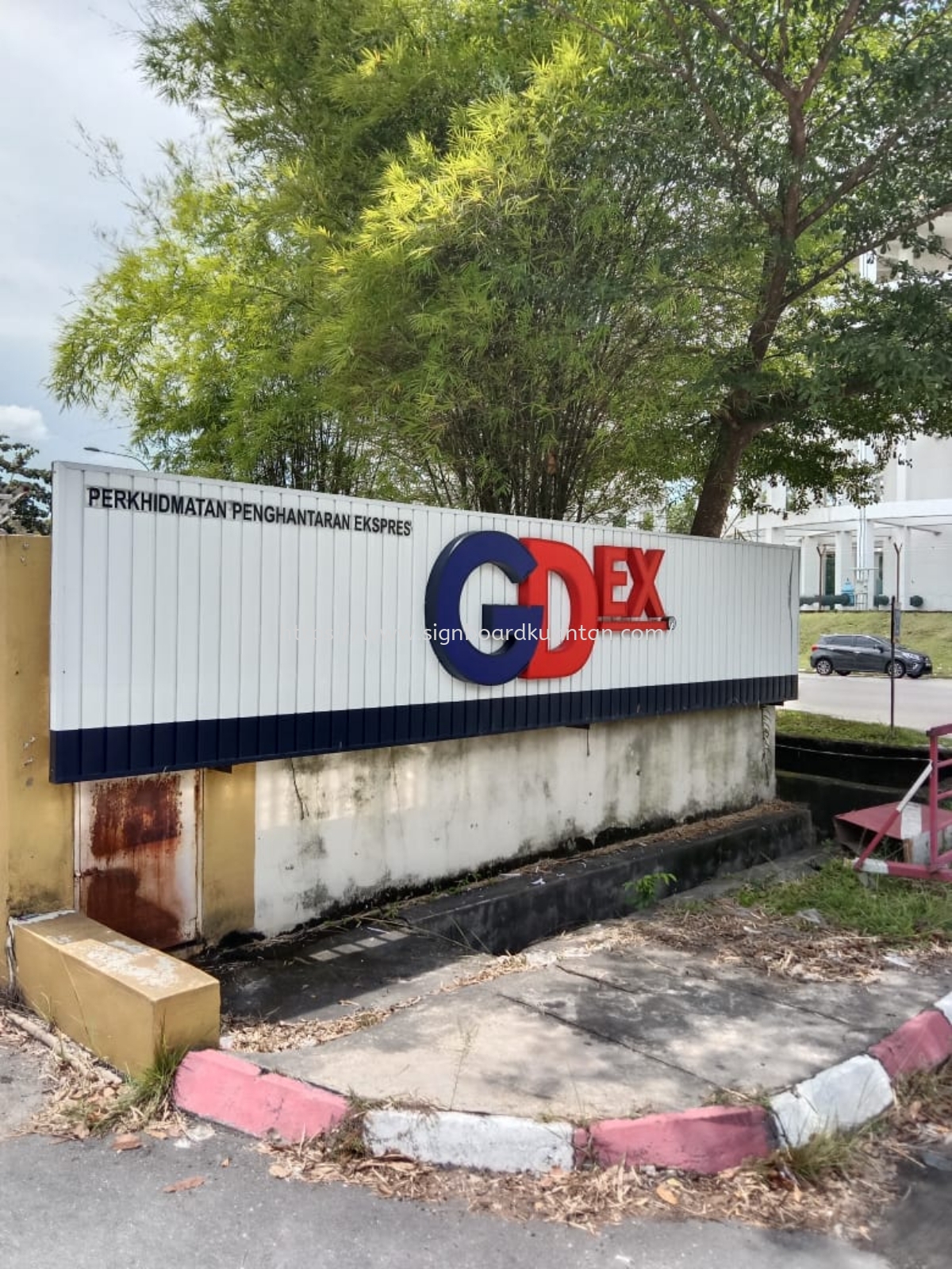 GDEX 3D PANEL SIGNAGE SIGNBOARD AT BENTONG 