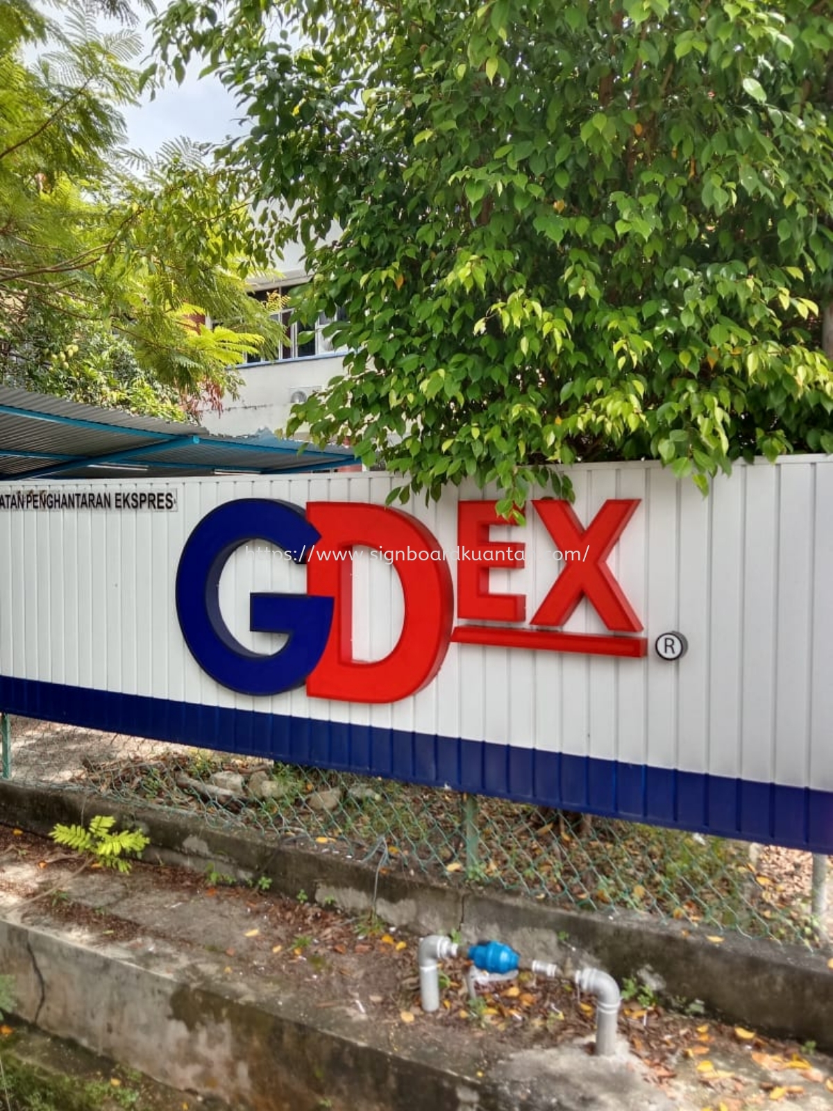 GDEX 3D PANEL SIGNAGE SIGNBOARD AT BENTONG 