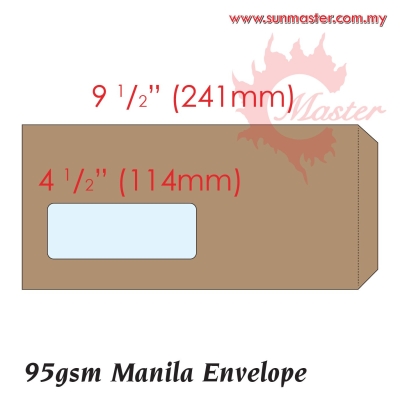 4.5" x 9.5" Manila Window Envelope