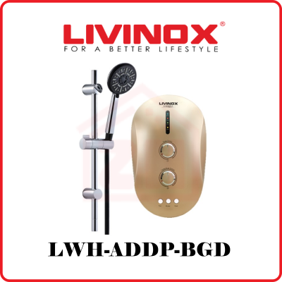 LIVINOX Andora Water Heater LWH-ADDP-BGD