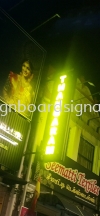 Thangaram - 3D LED Frontlit Double Side Signage - Klang  3D LED Frontlit Double Side Signage