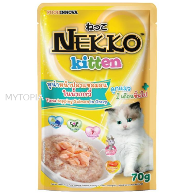 NEKKO KITTEN POUCH TUNA TOPPING SALMON GRAVY 70G