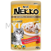 NEKKO POUCH TUNA TOPPING SALMON IN GRAVY 70G NEKKO  CAT FOOD