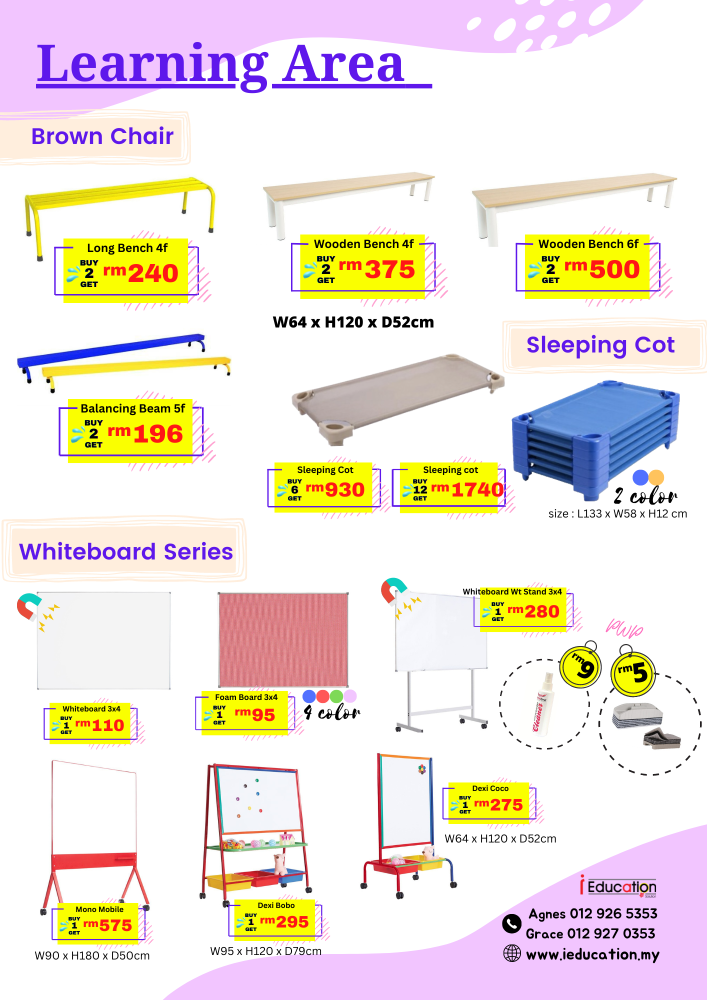 Promotion Kindergarten Furniture 2023