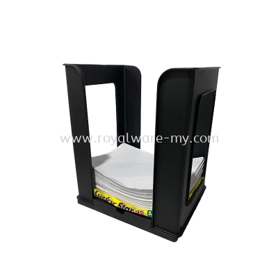 PP0506 Newspaper & Magazine Holder