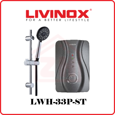 LIVINOX 33P Water Heater LWH-33P-ST