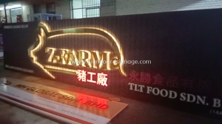 Z- Farm -  - ʤʳƷ޹˾ - 3D LED Stainless Steel Backlit with Aluminun Panel Signboard 