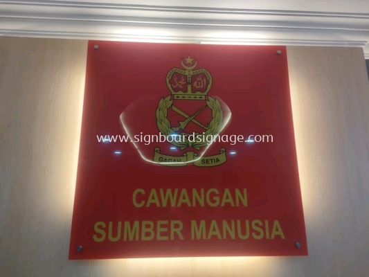 Markas Tenteka Darat Cawangan Sumber Manusia - Arcylic Poster Frame - Kuala Lumpur