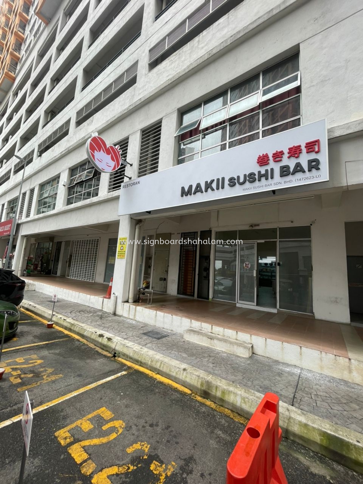 Makii Sushi KL - 3D Box Up Lettering Signboard With Non LED 