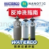 Waterco ɳ׷ϴָ Waterco Product Instructions Guide