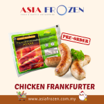 CHICKEN FRANKFURTER [PRE-ORDER]