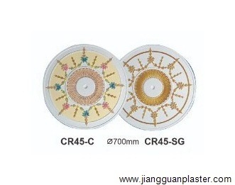 Colorful Center Rose : CP45-SG CP45-C