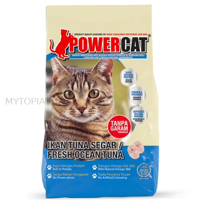 POWER CAT OCEAN TUNA 7KG