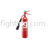 2KG Carbon Dioxide (CO2) Fire Extinguisher Eversafe Carbon Dioxide CO2 Fire Extinguisher Fire Extinguisher 