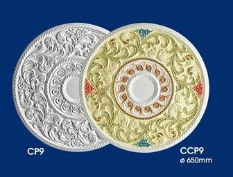 Plaster Ceiling Center Rose : CP9 CCP9