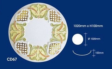 Plaster Ceiling Dome : CD67