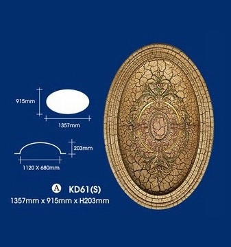 Plaster Ceiling Dome : KD61S