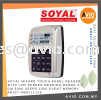 Soyal Mifare Door Access Touch Panel Keypad Reader Range 3-7CM Metal Housing LCD Screen 3000 Users AR327-HBR1111V5 SOYAL