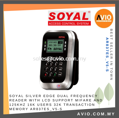 Soyal Door Access RFID MIFARE Silver Edge Dual Frequency Keypad Reader LCD Screen Support AR721 16K Users AR837ES_V5-S