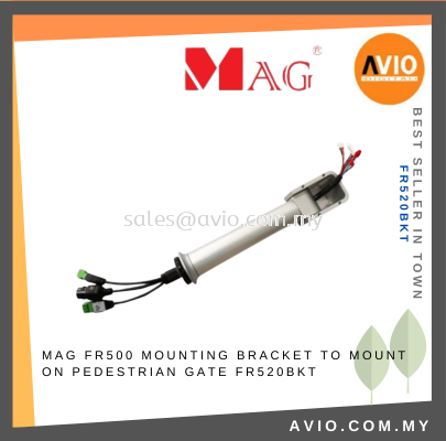 MAG Door Access FR500 Series Reader Mounting Bracket with extend wire and Cable to Mount on Pedestrian Gate FR520BKT