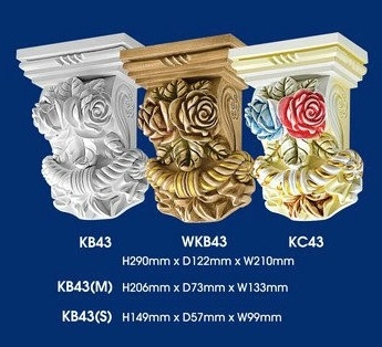 Ceiling Corbel : KB43 WKB43 KC43