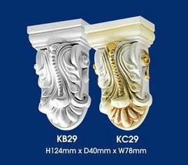 Corbel Siling : KC29 KB29 Corbels Siling Kapur Carta Pilihan Warna Corak