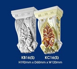 Corbel Siling : KC169(S) KB16(S)