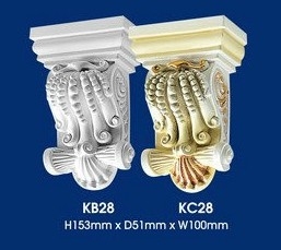 Ceiling Corbel : KC28 KB28