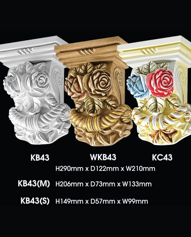 Ceiling Corbel : KB43 WKB43 KC43 Corbels Plaster Ceiling Choose Sample / Pattern Chart