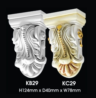 Ceiling Corbel : KB29 KC29