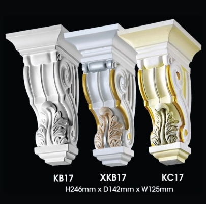 Ceiling Corbel : KB17 XKB17 KC17