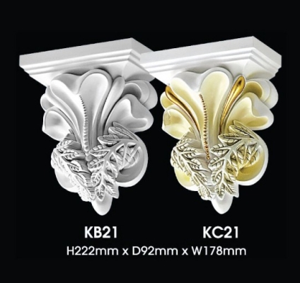 Ceiling Corbel : KB21 KC21