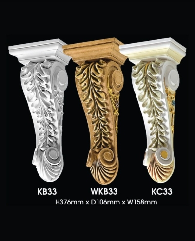 Ceiling Corbel : KB33 WKB33 KC33