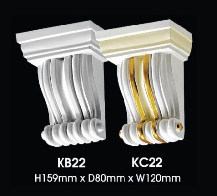 Corbel Siling : KB22 KC22