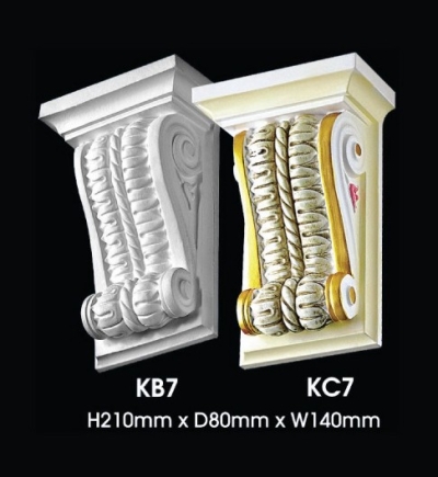 Ceiling Corbel : KB7 KC7