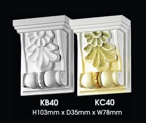 Ceiling Corbel : KB40 KC40