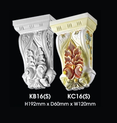 Corbel Siling : KB16(S) KC16(S)