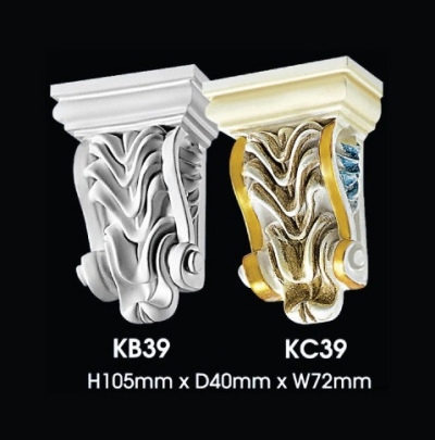 Ceiling Corbel : KB39 KC39