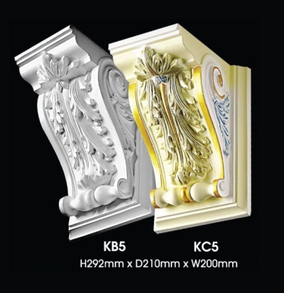 Ceiling Corbel : KB5 KC5