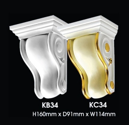 Ceiling Corbel : KB34 KC34