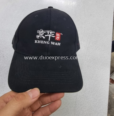 Embroidery Cap for F&B Restaurant  
