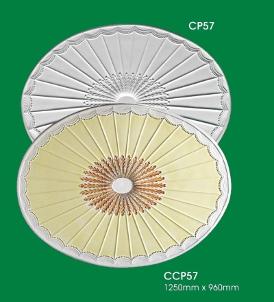 Ceiling Center Panel : CP57 CCP57