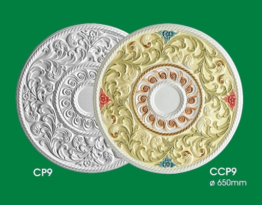 Ceiling Center Panel : CP9 CCP9