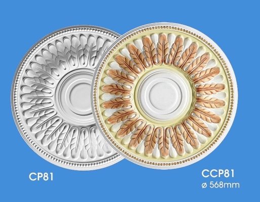 Bunga Tengah Siling : CP81 CCP81